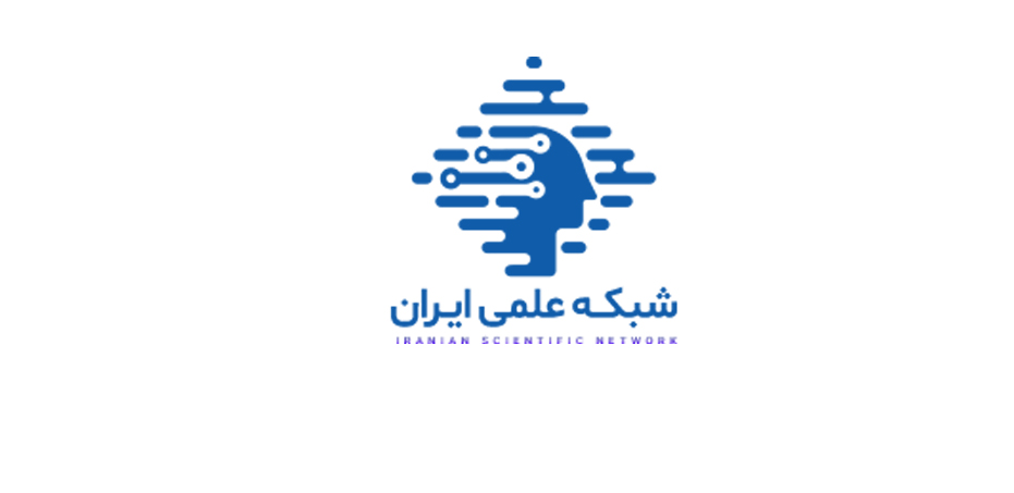 Abstract of all accepted Papers will be published in Irans scientific network